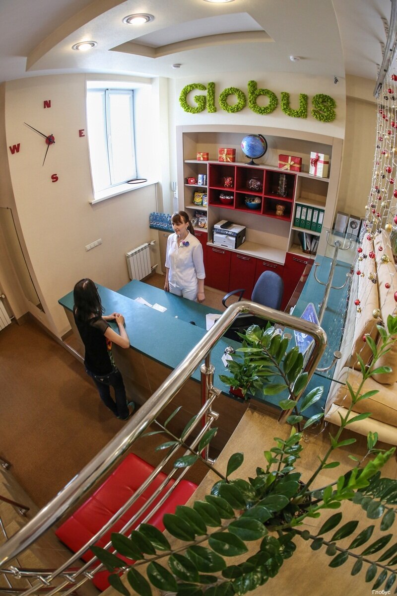 Гостиница Глобус Новосибирск-101