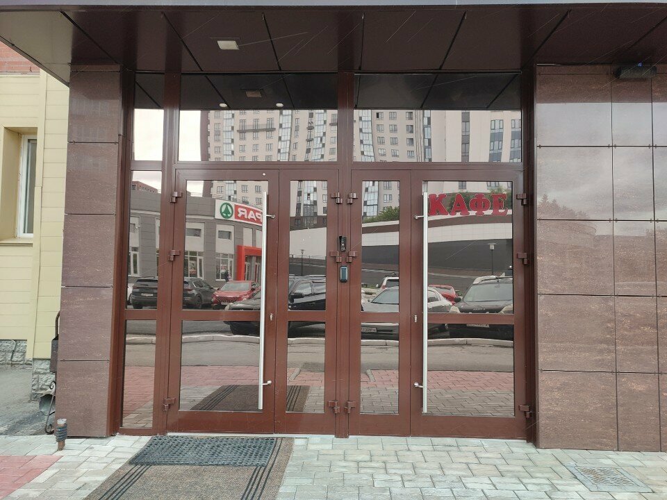 Гостиница Глобус Новосибирск-9