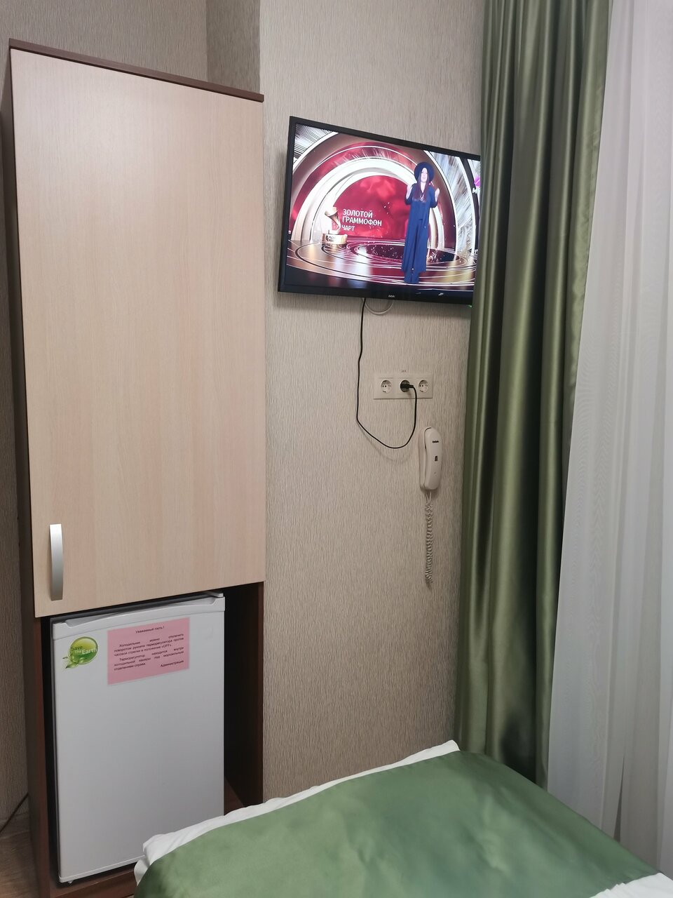 Гостиница Глобус Новосибирск-113