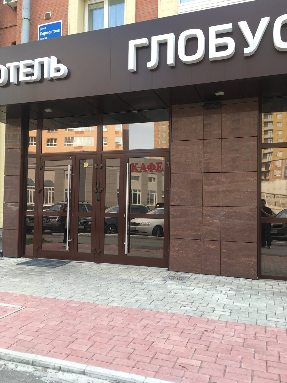 Гостиница Глобус Новосибирск-49