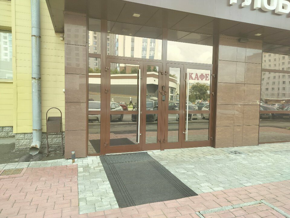 Гостиница Глобус Новосибирск