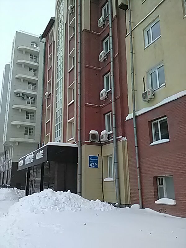 Гостиница Глобус Новосибирск-22