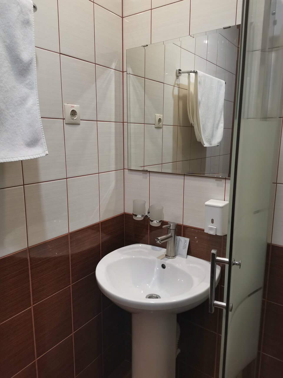 Гостиница Глобус Новосибирск