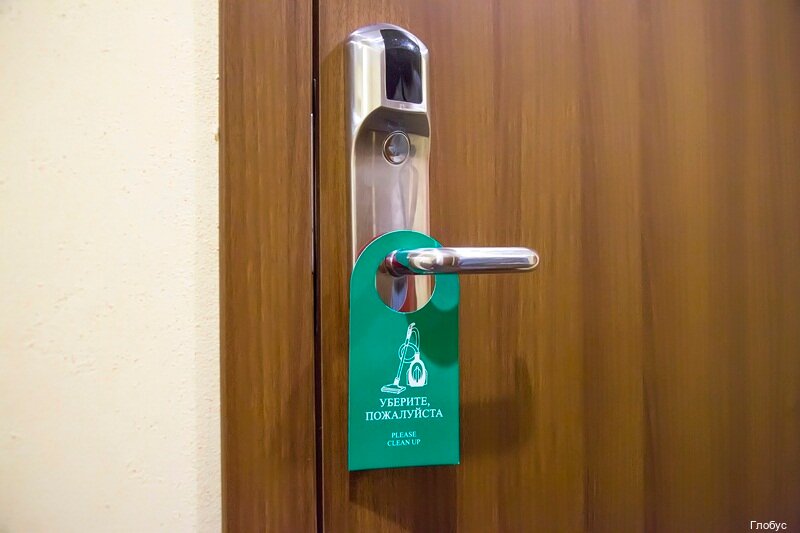 Гостиница Глобус Новосибирск-100