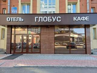 Гостиница Глобус Новосибирск-1