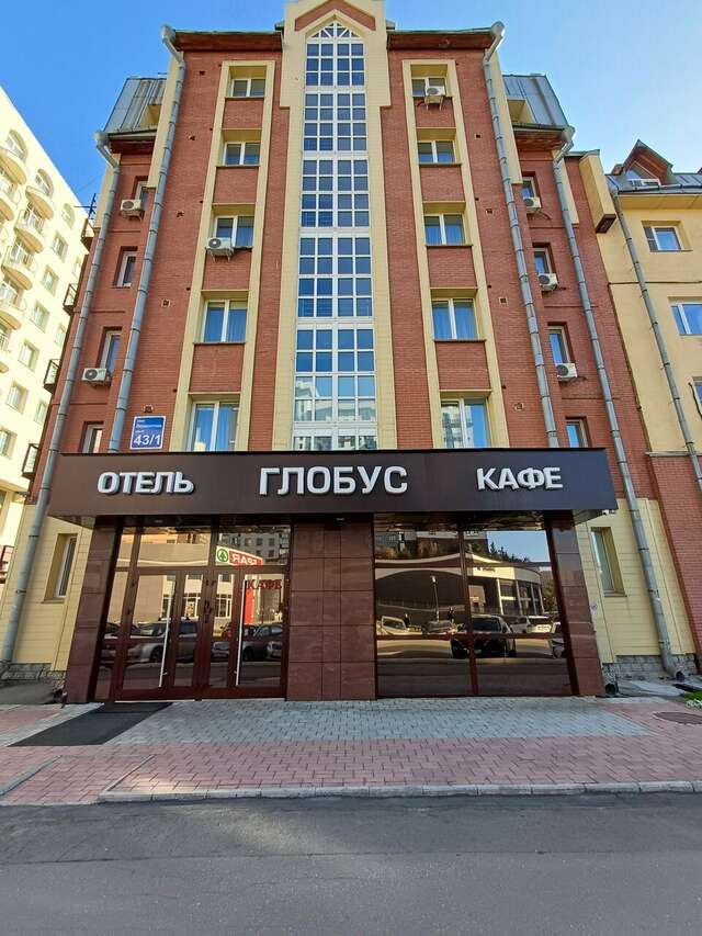 Гостиница Глобус Новосибирск-3