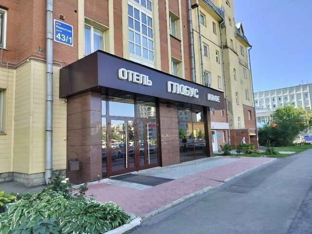 Гостиница Глобус Новосибирск-26