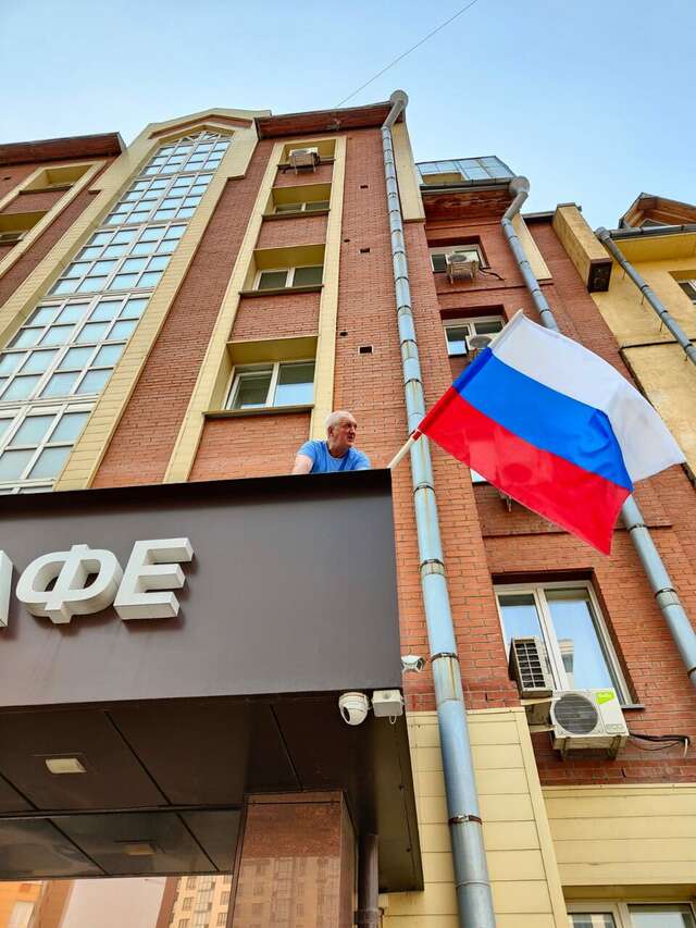 Гостиница Глобус Новосибирск-95