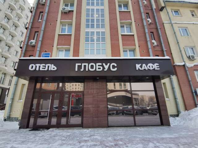 Гостиница Глобус Новосибирск-55