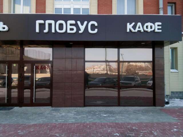 Гостиница Глобус Новосибирск-39