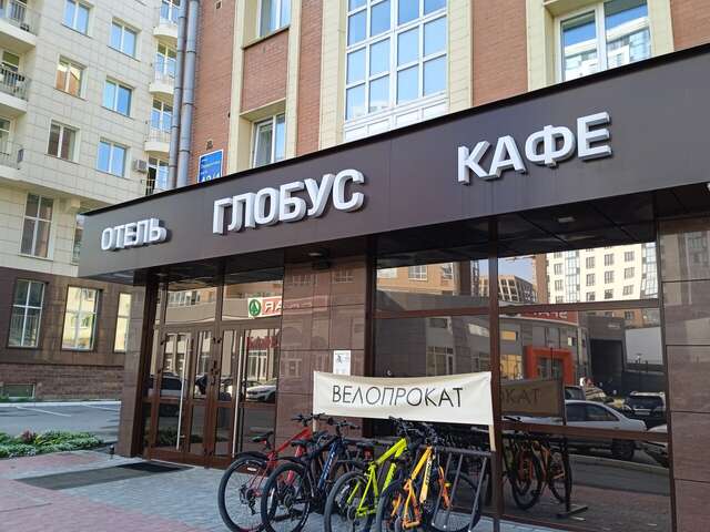 Гостиница Глобус Новосибирск-29
