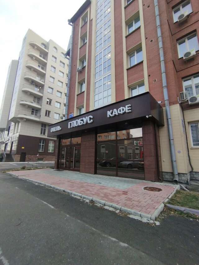 Гостиница Глобус Новосибирск-56