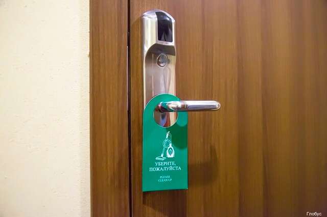 Гостиница Глобус Новосибирск-99