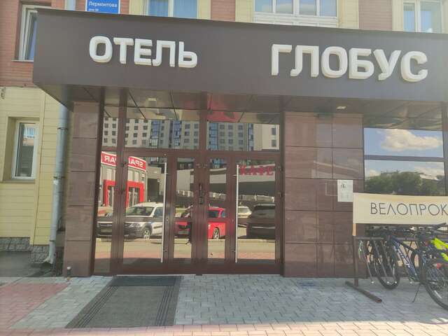 Гостиница Глобус Новосибирск-37